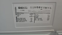 R0398648 FRIGORIFICO COMBI 175X60 BEKO ACERO INOX NO FROST