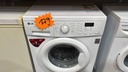 F12C3QDP LAVADORA 7 KG LG INVERTER DIRECT DRIVE A++ 1000 RPM BLANCA