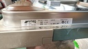 10045 LAVAVAJILLAS 60 CM SMEG LSE 5504 XA INOXIDABLE