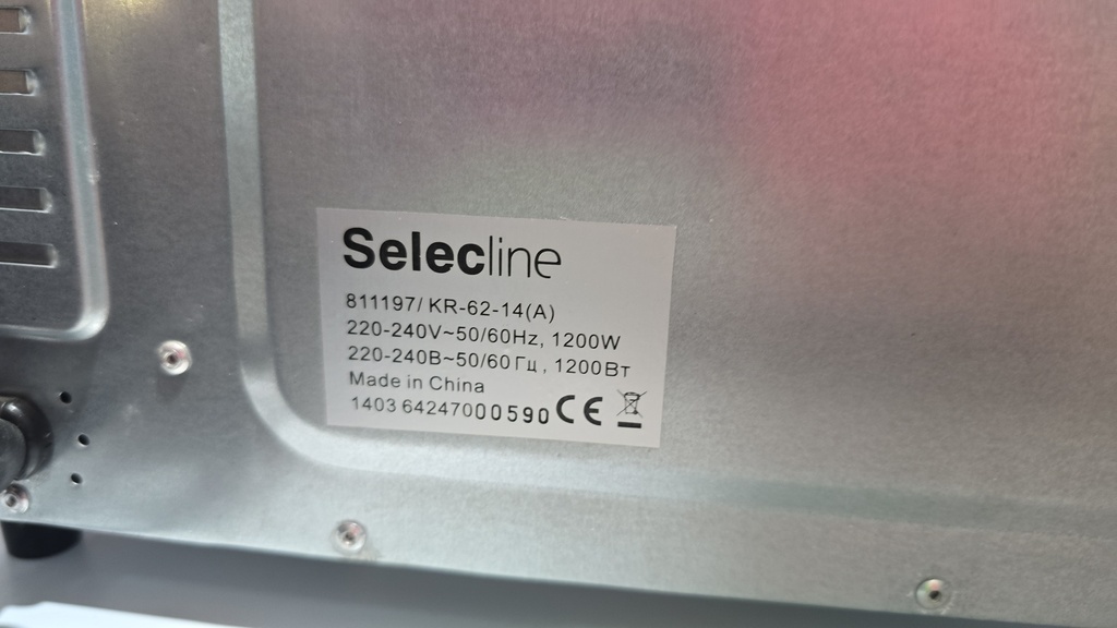 HORNO SELECLINE 16 LITROS SOBREMESA