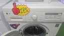 LAVADORA 8 KG BOSCH MOD. F1086TDW CLASE A+++ INVERTER DIRECTDRIVE