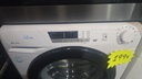 LAVADORA 8 KG CANDY ULTRA 1200RPM BLANCA (MALAGA)