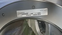 WAE2007XES/A9 LAVADORA 7 KG BOSCH SERIE 2 A+++ 1000 RPM INOXIDABLE