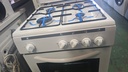 COCINA 4 FUEGOS GAS + HORNO ELÉCTRICO BLANCA 